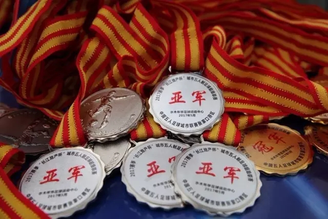 罗马诺：南安普顿租借曼城21岁前锋穆巴马达成口头协议